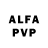 Alfa_PVP СК КРИС Yasmin Bagley