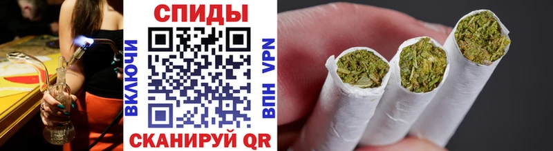Бутират буратино  Зеленокумск 