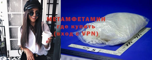 скорость Грязи