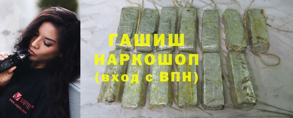 2c-b Заволжье