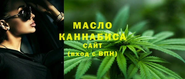 2c-b Заволжье