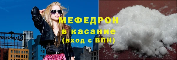 героин Заволжск