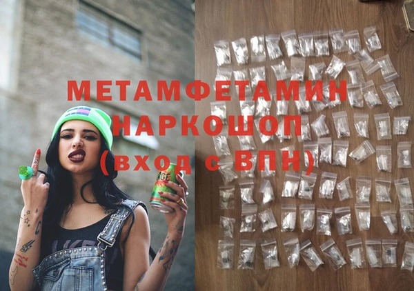 a pvp Заводоуковск