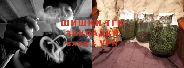 2c-b Заволжье