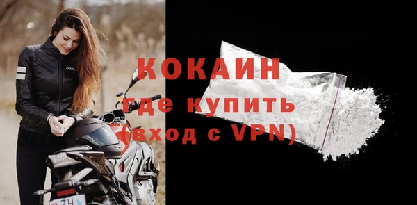 a pvp Заводоуковск