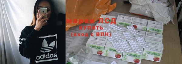 2c-b Заволжье