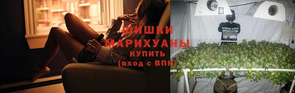 2c-b Заволжье