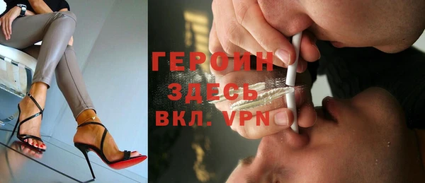 a pvp Заводоуковск