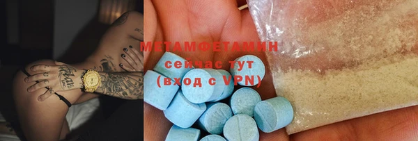 a pvp Заводоуковск