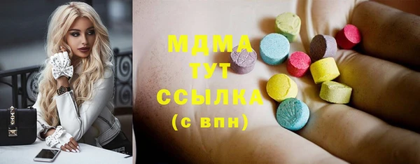2c-b Заволжье