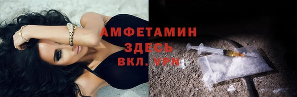 a pvp Заводоуковск