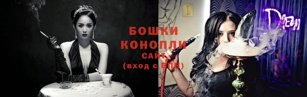 2c-b Заволжье
