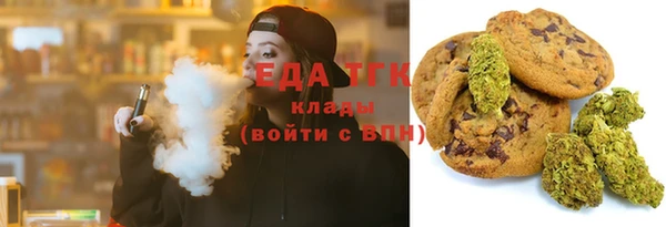 2c-b Заволжье