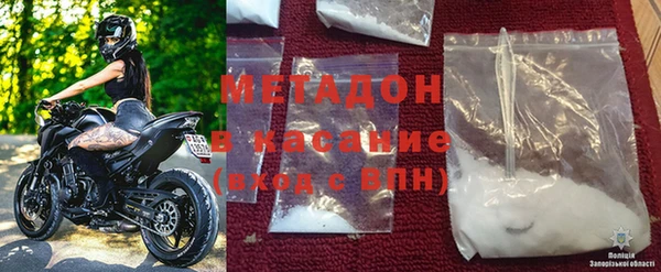 a pvp Заводоуковск