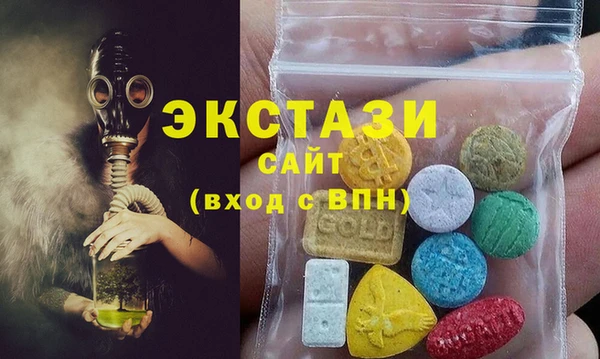 героин Заволжск