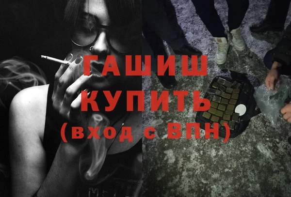 a pvp Заводоуковск