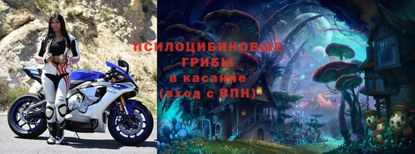героин Заволжск