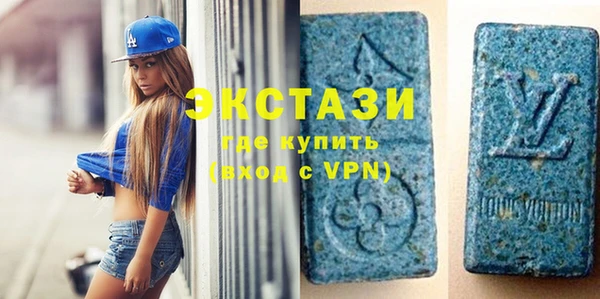 a pvp Заводоуковск
