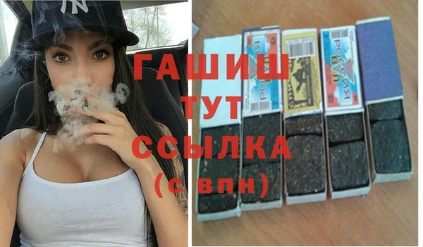 a pvp Заводоуковск