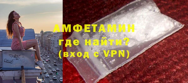 героин Заволжск