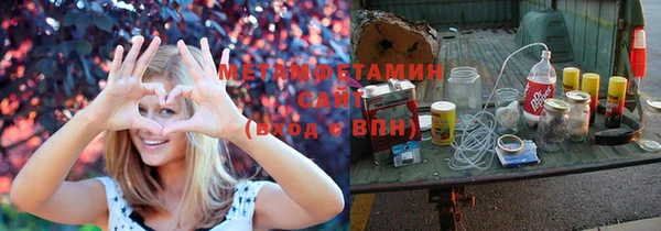 a pvp Заводоуковск