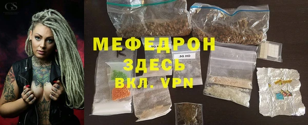 a pvp Заводоуковск