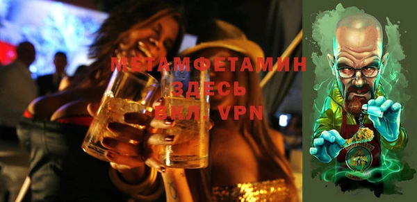 героин Заволжск