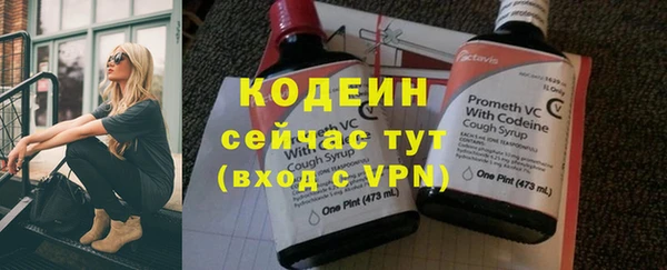 a pvp Заводоуковск