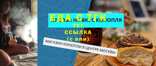 a pvp Заводоуковск