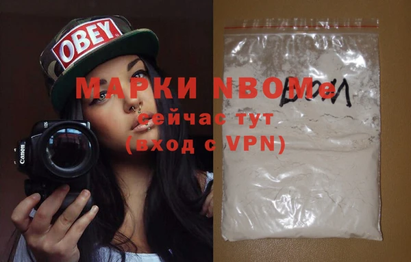 a pvp Заводоуковск