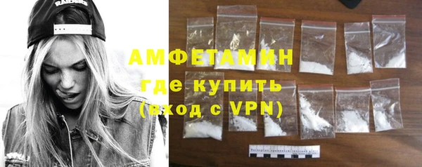2c-b Заволжье